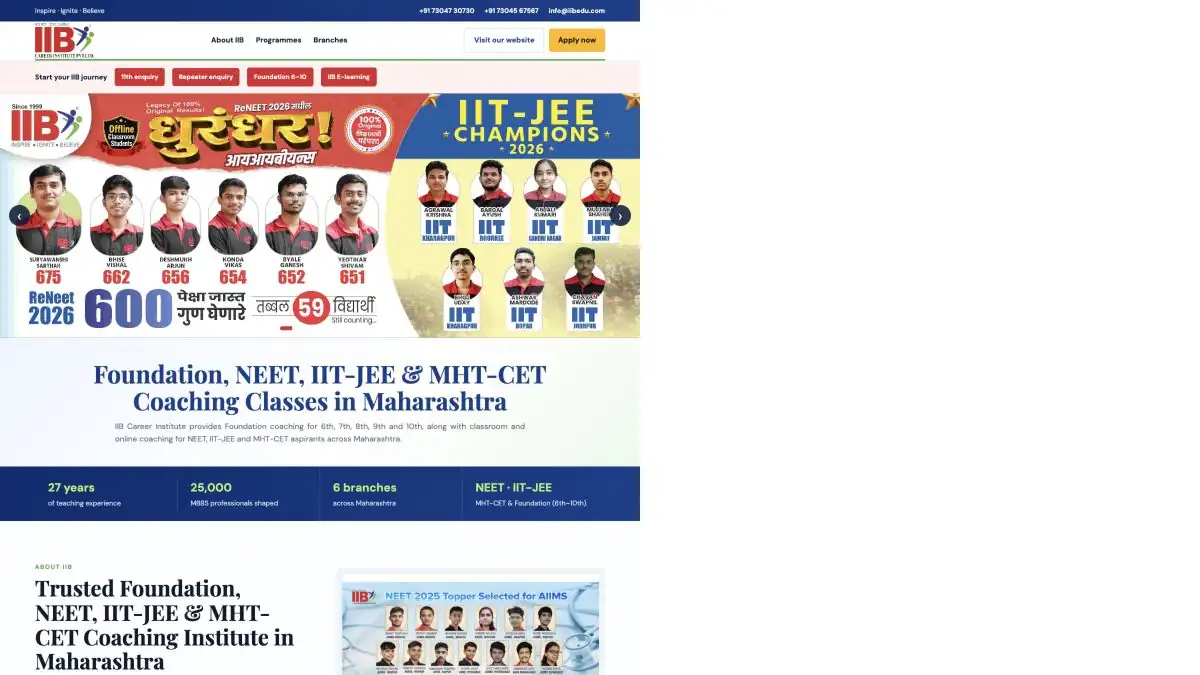 IIB Career Institute official website reference screenshot